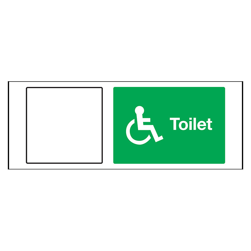 400mm x 150mm  10mm ecoCOR-X - Disabled Toilet 