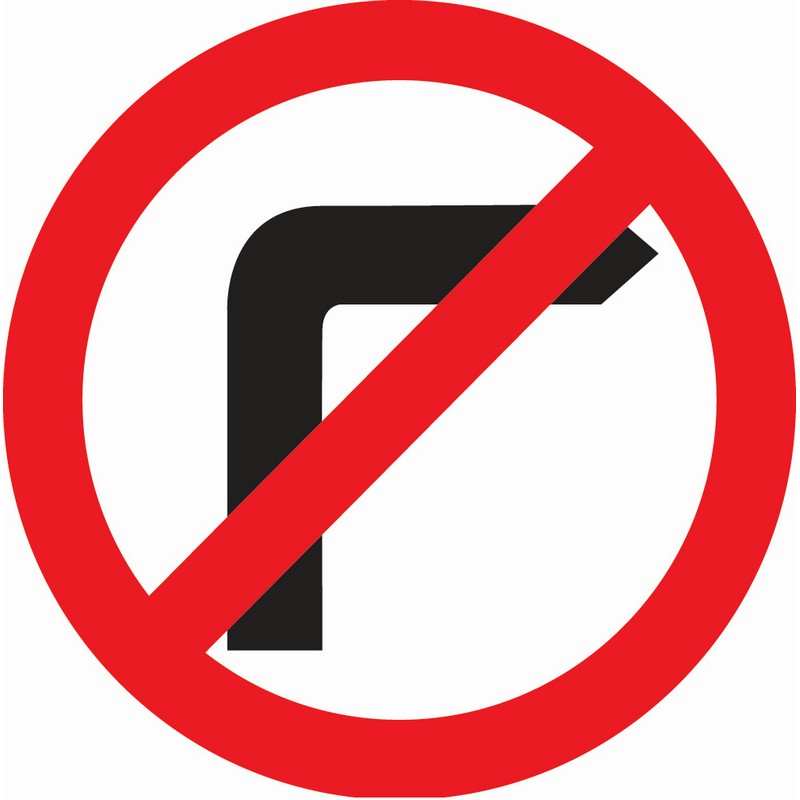 (t) No right turn 750mm Multi-Sign